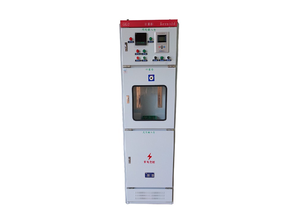 光伏并網柜1（對應GGD交流低壓配電柜CQC證書）